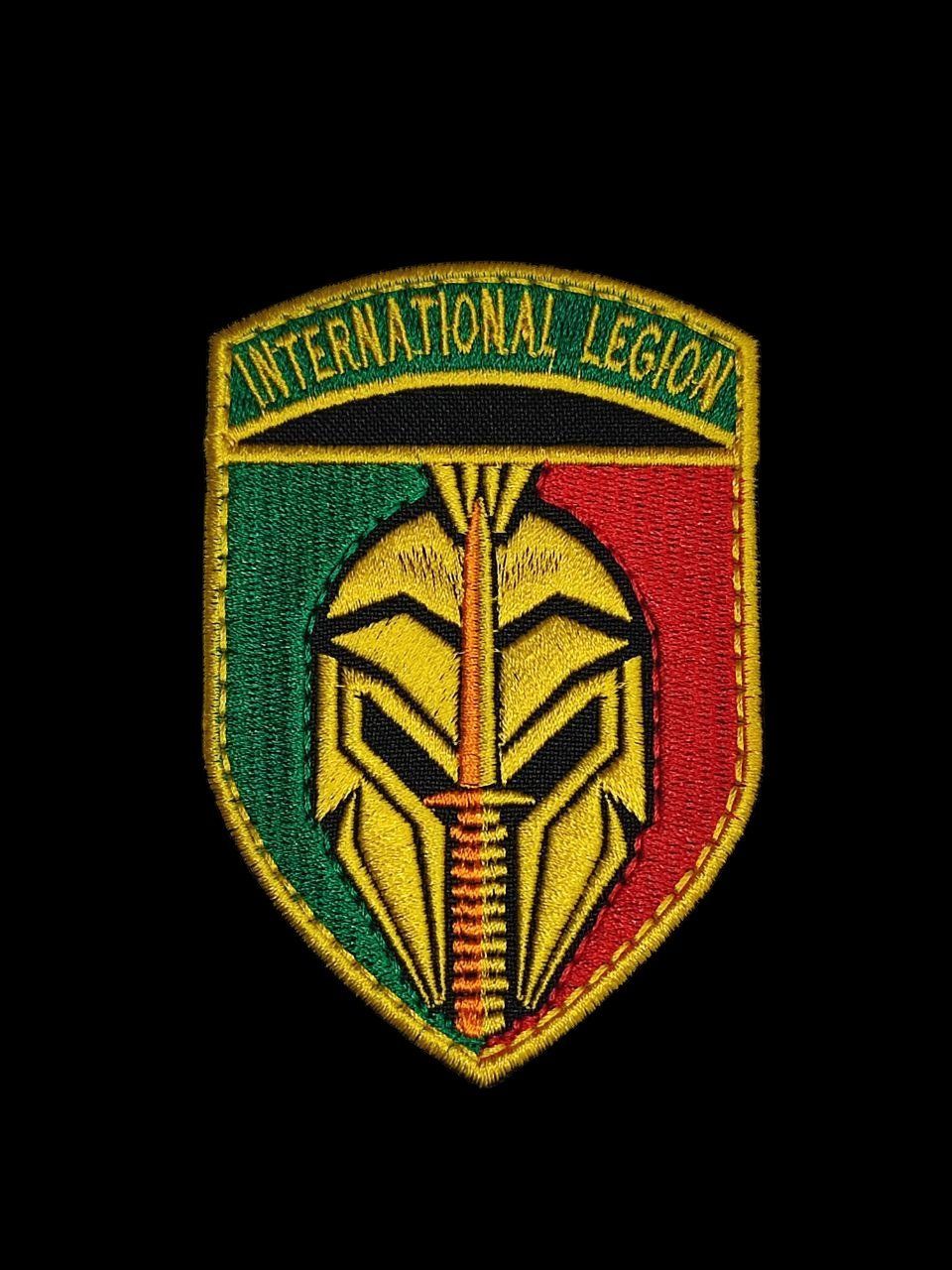Шеврон, нарукавный знак Интернациональный легион (International Legion), на липучке, с вышивкой (Ш Інтернаціональн легіон)