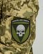 Шеврон, нарукавная эмблема с вышивкой "Украина или смерть" на липучке Размер 100&times;75мм (Ш Україна або смерть олив)