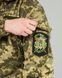 Шеврон, нарукавная эмблема с вышивкой "Я живу на своей, Богом данной, земле" на липучке Размер 11*7,8 см (Ш Я живу на своей)
