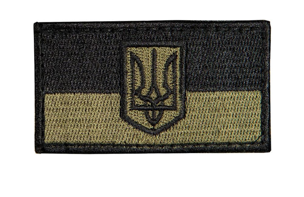 Шеврон Кокарда с вышивкой - флаг Украины с Тризубом, цвет черный, на липучке Размер 75&times;40 мм (Ш прапор України ч-олив)