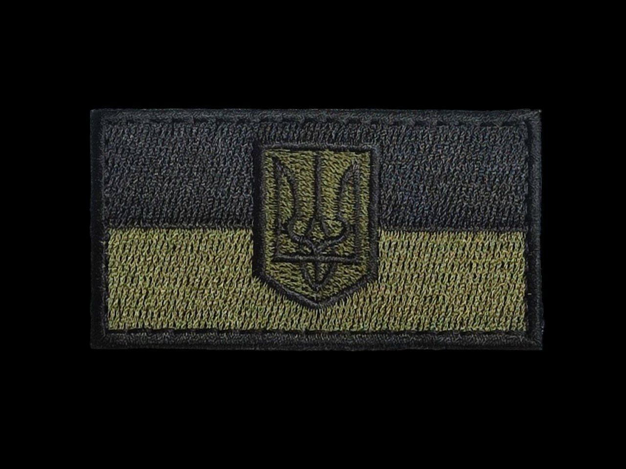Шеврон Кокарда с вышивкой - флаг Украины с Тризубом, цвет черный, на липучке Размер 75&times;40 мм (Ш прапор України ч-олив)