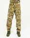 Тактические мужские брюки с наколенниками G3 Combat Pants Мультикам, камуфляжные брюки с усиленными вставками (Бр G3 Combat ВБАЯ мул_30)