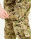 Тактические мужские брюки с наколенниками G3 Combat Pants Мультикам, камуфляжные брюки с усиленными вставками (Бр G3 Combat ВБАЯ мул_30)