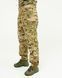 Тактические мужские брюки с наколенниками G3 Combat Pants Мультикам, камуфляжные брюки с усиленными вставками (Бр G3 Combat ВБАЯ мул_30)