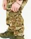 Тактические мужские брюки с наколенниками G3 Combat Pants Мультикам, камуфляжные брюки с усиленными вставками (Бр G3 Combat ВБАЯ мул_30)