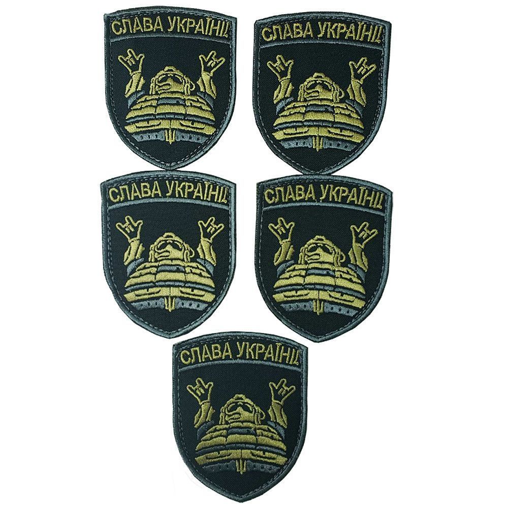 Шеврон, нарукавная эмблема с вышивкой Слава Украине на липучке цвет черный Размер 80&times;70 мм