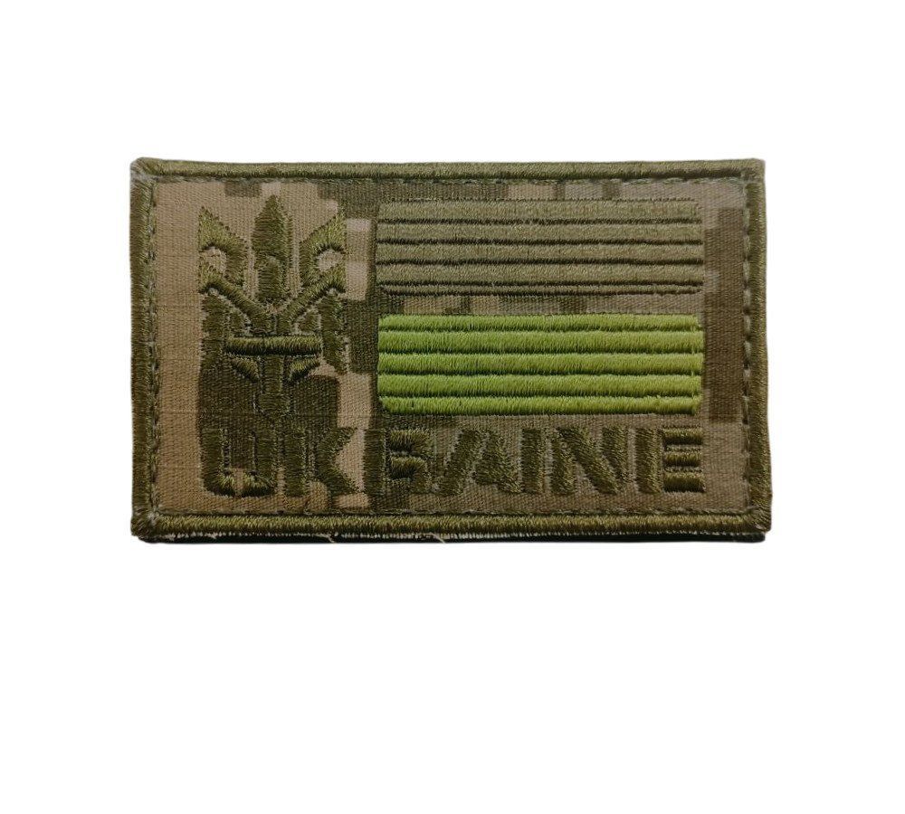 Шеврон, патч на липучке "Ukraine" с тризубом, пиксель полевой, 50&times;80 мм, для кепки, вышитый (Ш патч герб Ukr польв_пік)