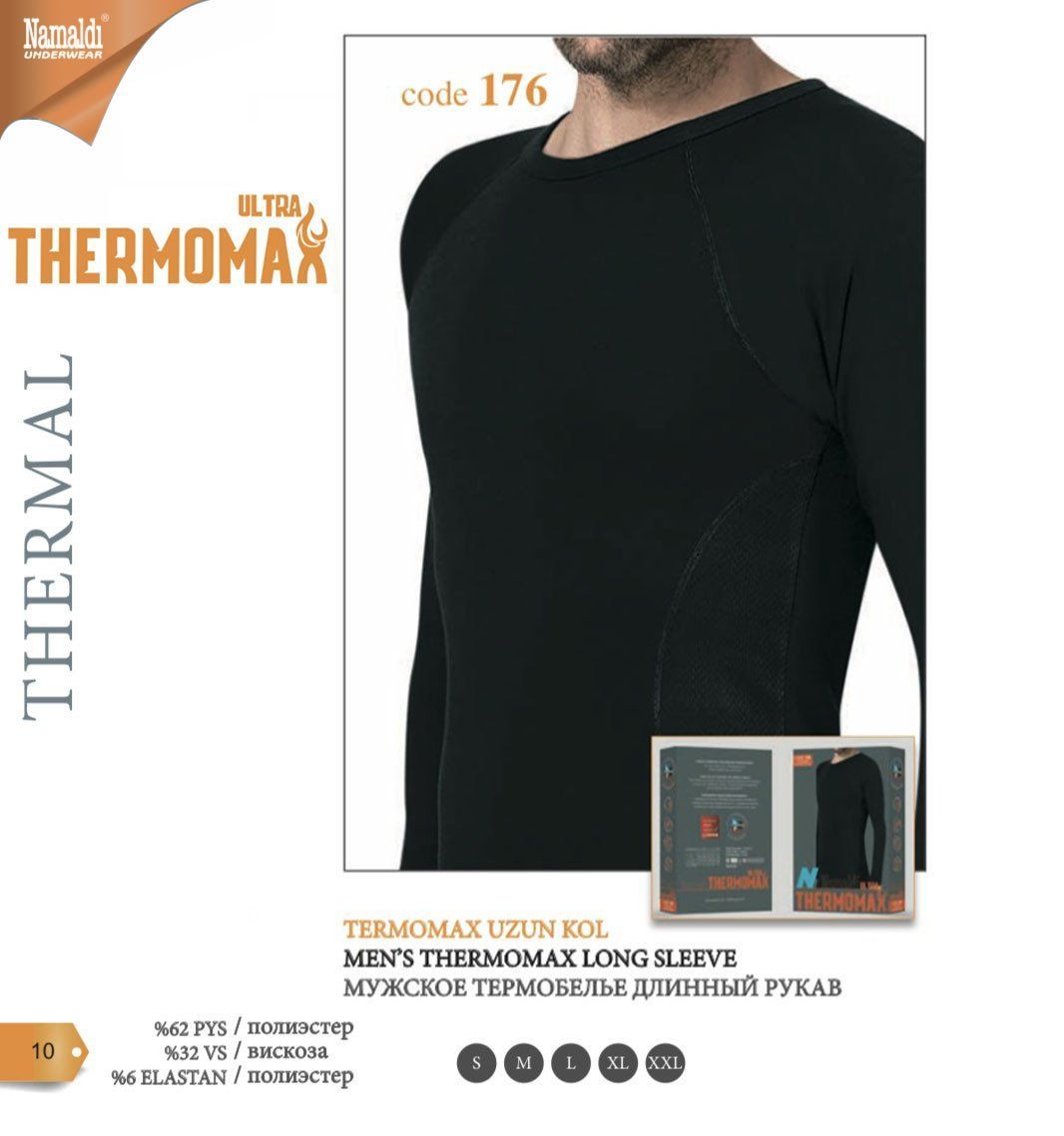 Чоловічий термолонгслів з перфорацією Namaldi THERMOMAX, виробництво Туреччина (М лонгсл 176 THERMOMAX_S)