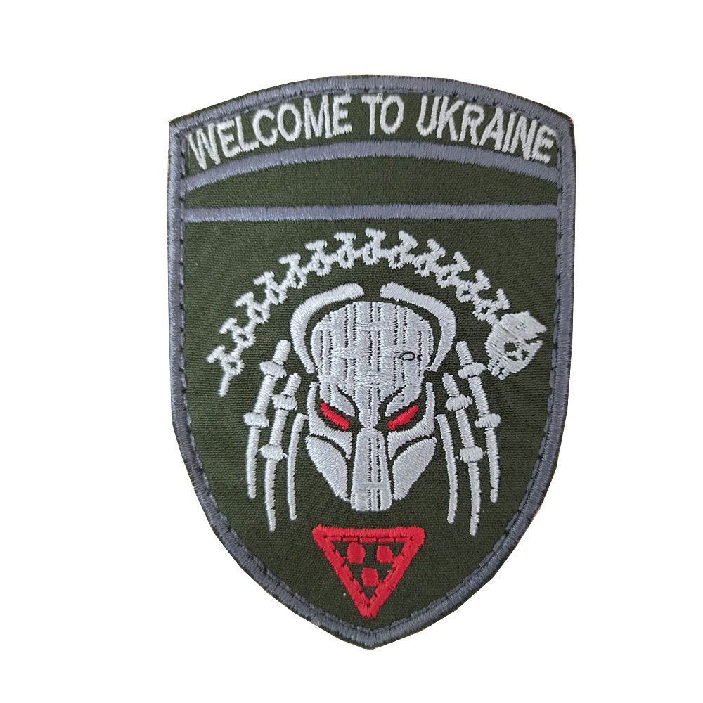 Шеврон, нарукавная эмблема с вышивкой Добро пожаловать в Украину (киборг) на липучке, Размер 70&times;95мм (Ш доб пож Кіборг чорн)