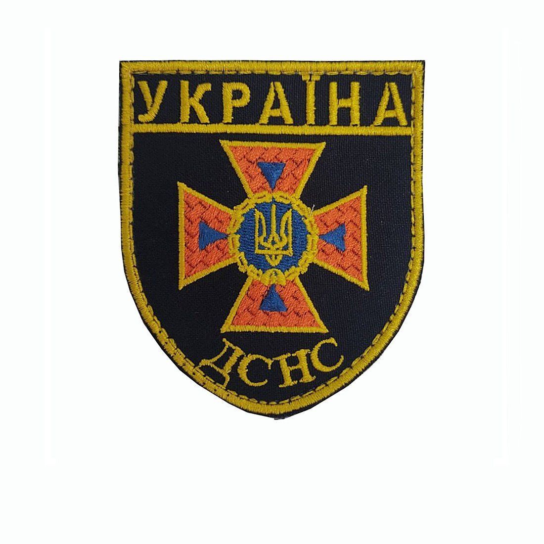 Шеврон ДСНС Украины на липучке, нарукавный знак с вышивкой (Ш ДСНС Україна_синій)