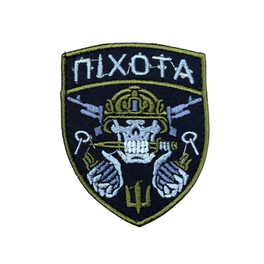 Шеврон, нарукавный знак Пехота с вышивкой, шеврон на липучке, 8х7 см (Ш АБ44 піхота)