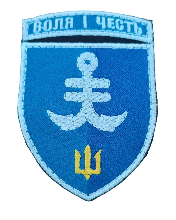 Шеврон тактичний 35-а окрема бригада морської піхоти, нарукавний знак 35 ОБрМП, кріплення велкро (липучка) фото
