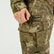 Чоловічі штани камуфльовані Атакс тканина плащівка стрейч Розмір S, M, L, XL, 2XLр. (Брюки_атакс_такт)