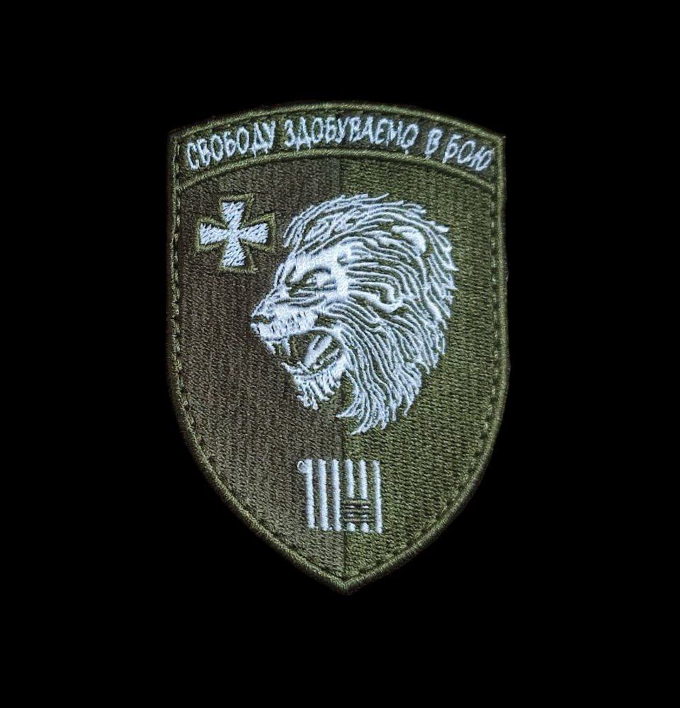 Шеврон 63-а окрема механізована бригада (63 ОМБр), з вишивкою, на липучці, колір олива (Ш_63 ОМБр олива)