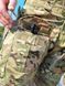 Тактичні чоловічі штани мультикам з наколінниками G3, широкий пояс (Бр Yevhev G3 мул/ребро_S)