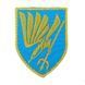 Шеврон, нарукавний знак 88 ОБМП, тактичний шеврон на липучці 88-й окремий батальйон морської піхоти (Ш 88обмп птах з триз_олив)