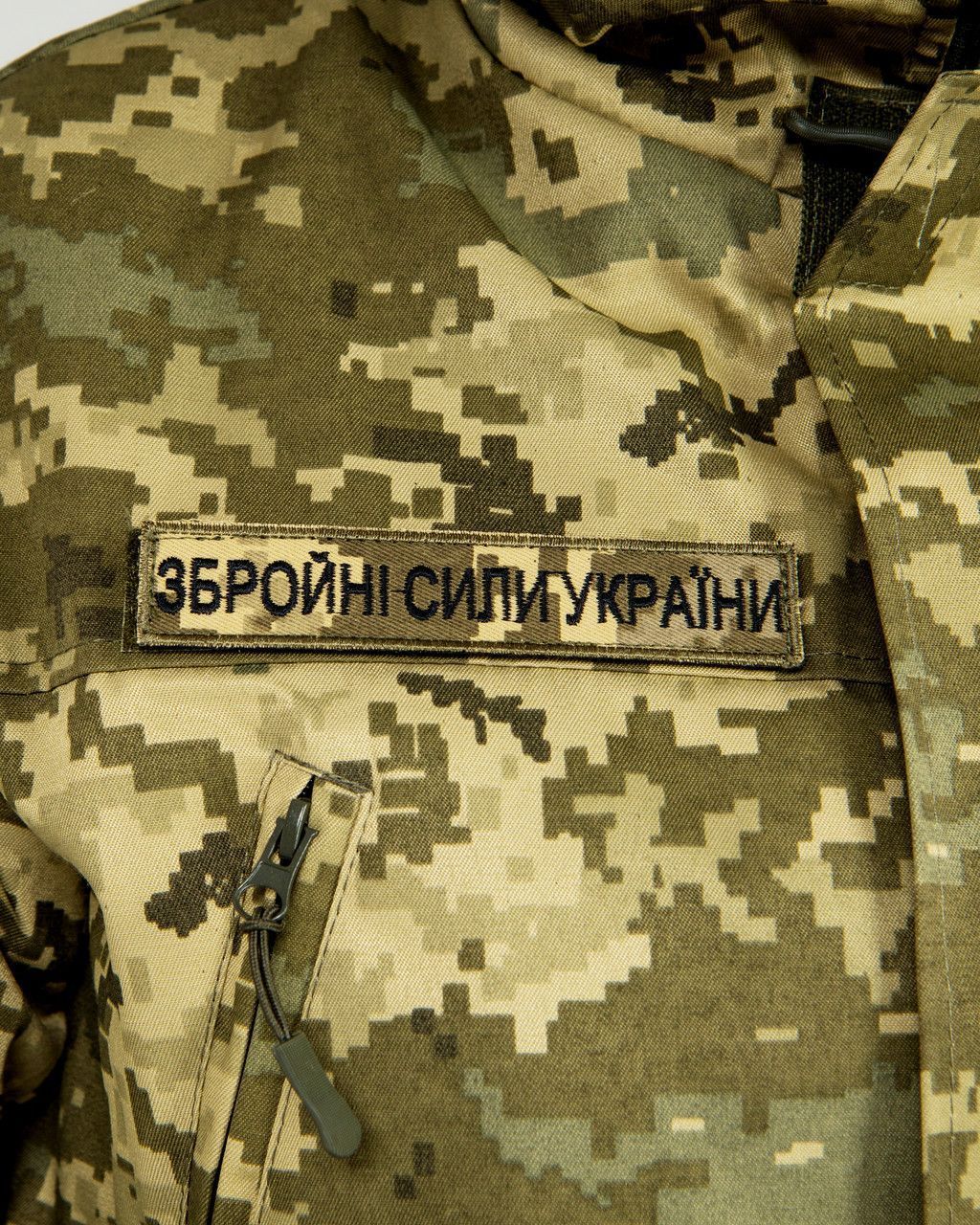 Шеврон планка патч Вооруженные Силы Украины, шеврон на липучке ВСУ фон светлый пиксель 130&times;25 мм (Ш планка ЗСУ пікс)