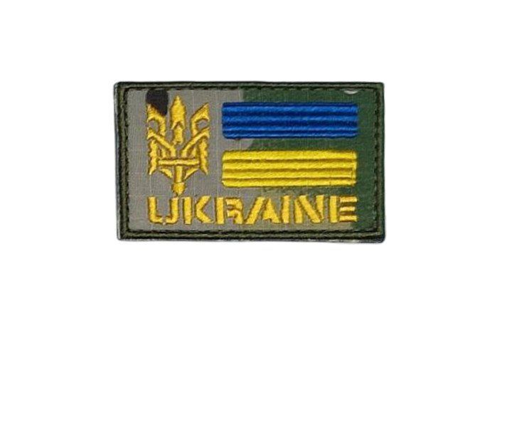 Шеврон, патч на липучке "Ukraine" с тризубом, мультикам, 50&times;80 мм, для кепки, вышитый (Ш патч герб Ukraine_мул)