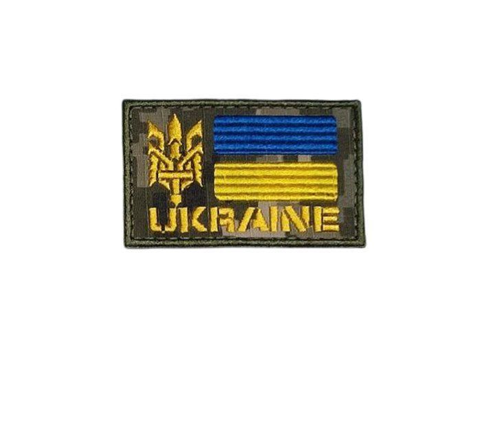 Шеврон, патч на липучке "Ukraine" с тризубом, пиксель, 50&times;80 мм, для кепки, вышитый (Ш патч герб Ukraine_пік)