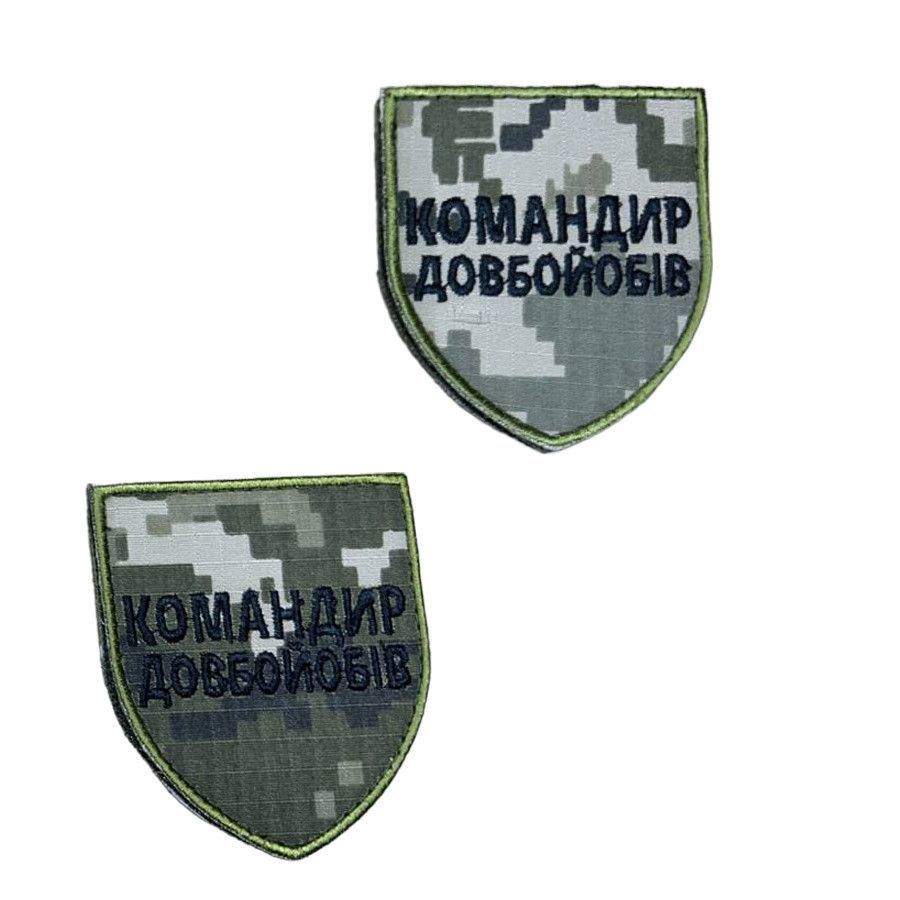 Шеврон, нарукавний знак з вишивкою Командир, шеврон на липучці, 8х7 см Мультикам