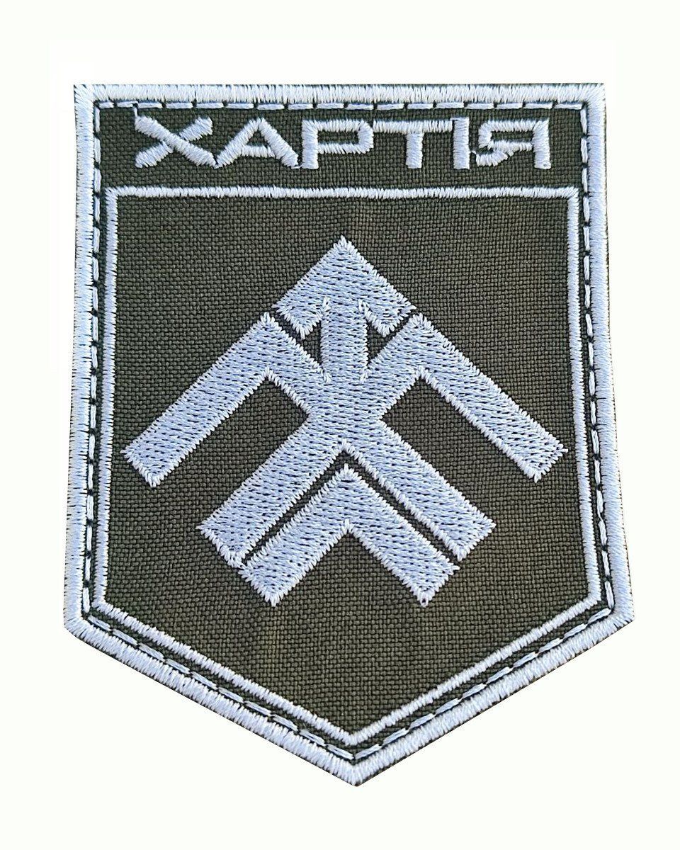 Шеврон 13-я бригада оперативного назначения НГУ &laquo;Хартия&raquo; (13 БрОП), с вышивкой, на липучке (Ш хартія_13 БрОП)