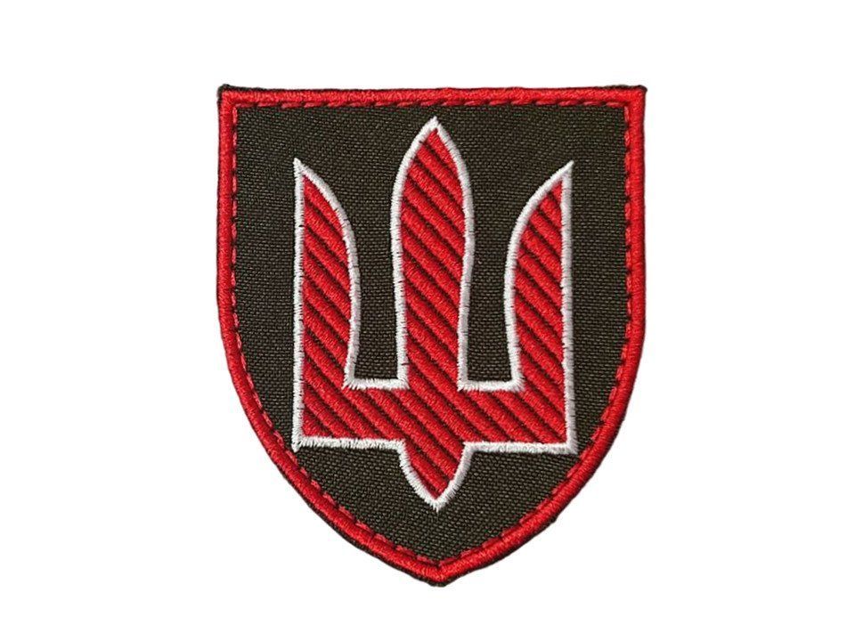 Шеврон Министерство обороны Украины (МОУ) тризуб, на липучке, с вышивкой (Ш тризуб Міністерс оборон)