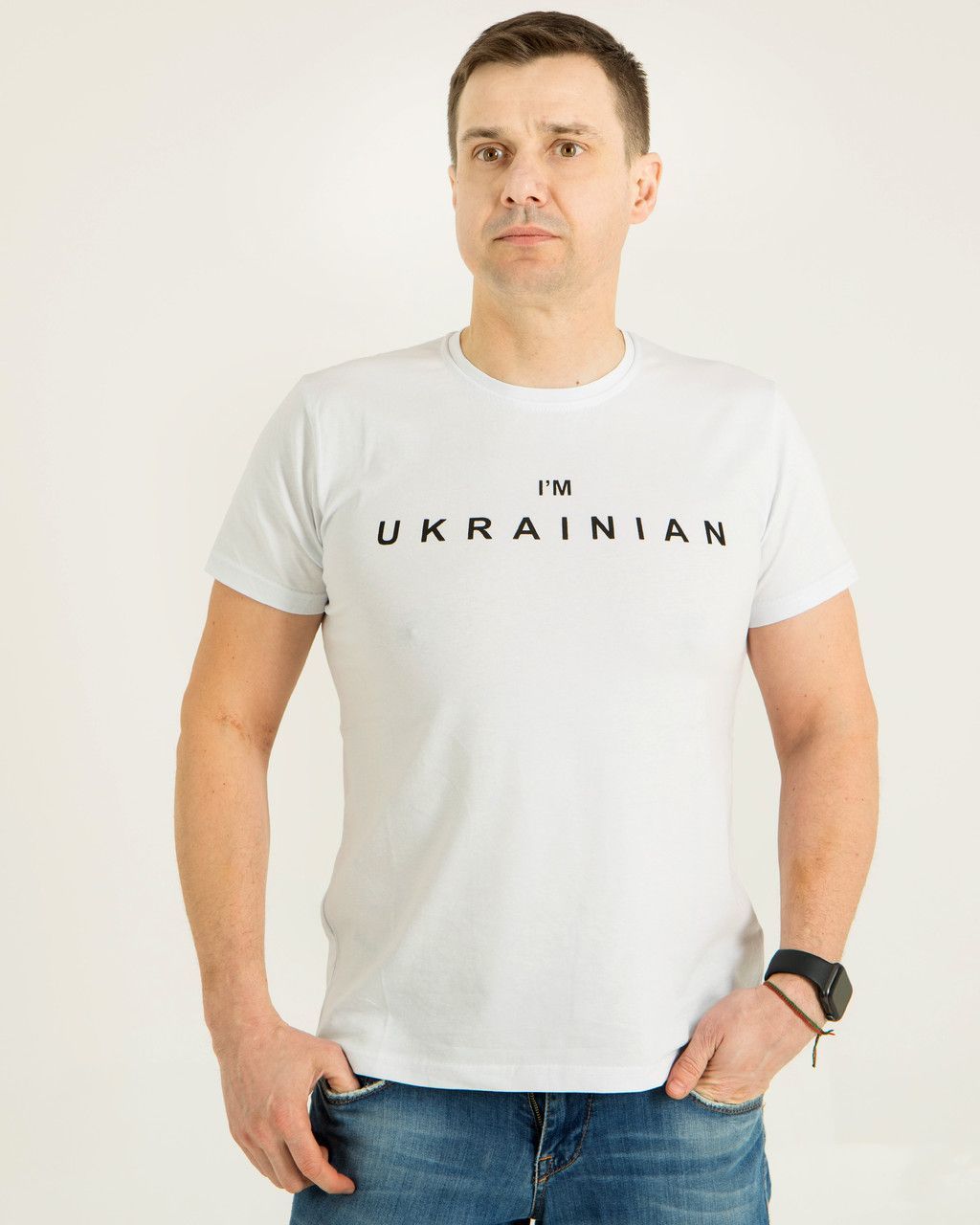 Футболка чоловіча з принтом I'M UKRAINIAN біла, чорна, олива (Ч_футболка_юкрейн_біла_S)