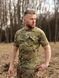 Тактична Футболка Мультикам (46) (UNL-300204)
