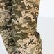 Штани тактичні зимові Піксель, чоловічі утеплені камуфляжні штани на нетканій підкладці (штани_АГ_утеп_пікс_48)