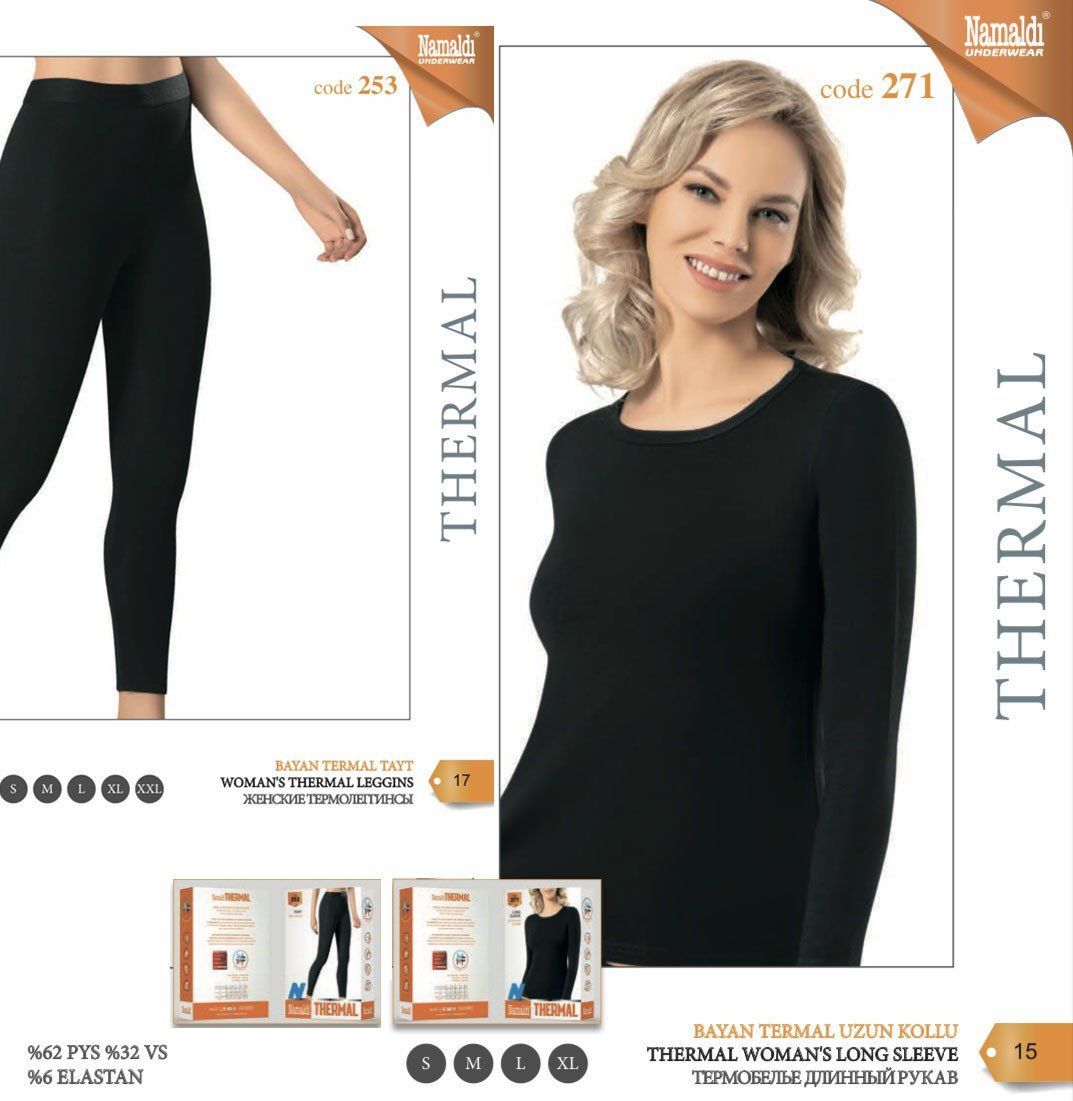 Женское термобельё Namaldi THERMAL, комплект, производство Турция (Ж термокомпл THERMAL_S)