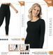 Женское термобельё Namaldi THERMAL, комплект, производство Турция (Ж термокомпл THERMAL_S)