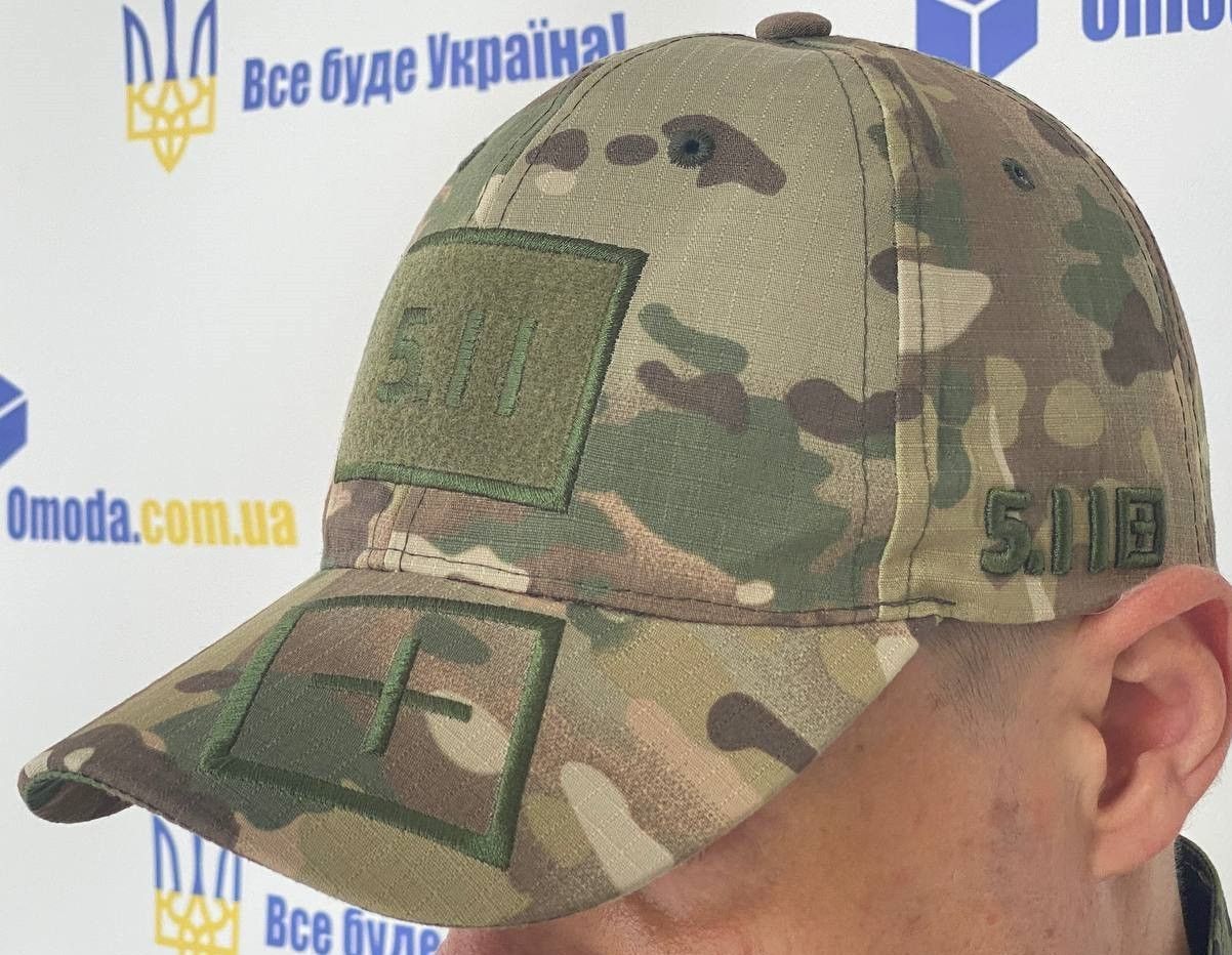 Бейсболка камуфляжная Мультикам с вышивкой 5.11 и липучкой для шеврона, с регулятором размера (бейсболка с вышивкой 5.11)