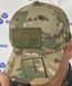 Бейсболка камуфляжная Мультикам с вышивкой 5.11 и липучкой для шеврона, с регулятором размера (бейсболка с вышивкой 5.11)