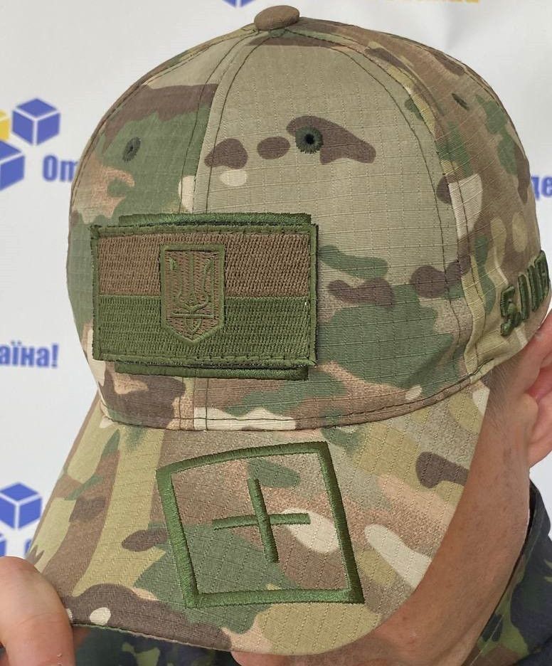 Бейсболка камуфляжная Мультикам с вышивкой 5.11 и липучкой для шеврона, с регулятором размера (бейсболка с вышивкой 5.11)