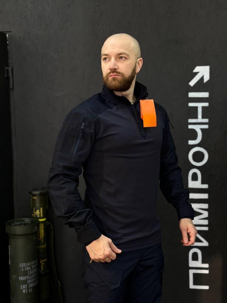 Убакс ДСНС Синій 4.5.0 Покращений Black Under Body Armor Combat Shirt (46) (FA-03092-46)