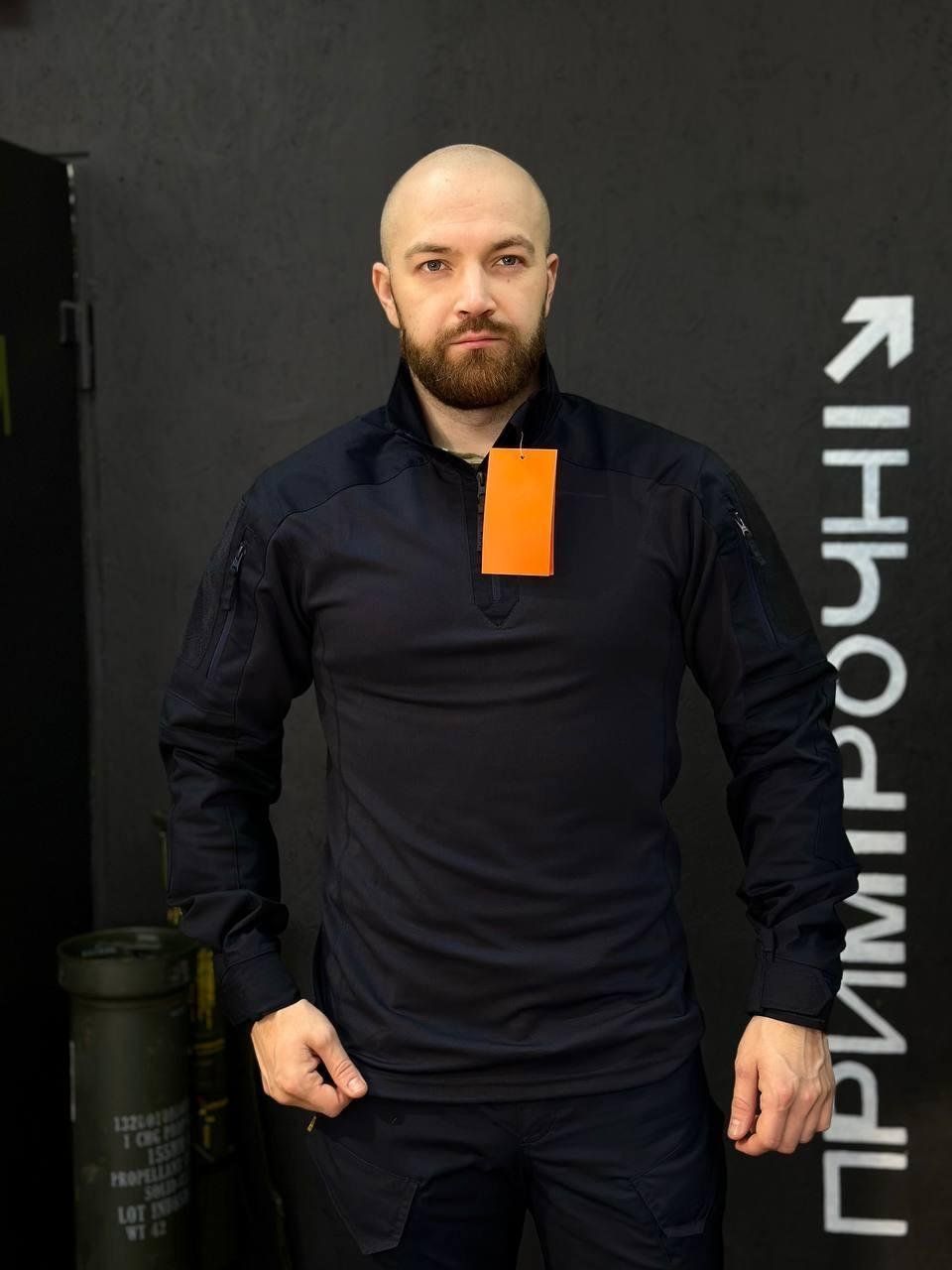 Убакс ДСНС Синій 4.5.0 Покращений Black Under Body Armor Combat Shirt (46) (FA-03092-46)