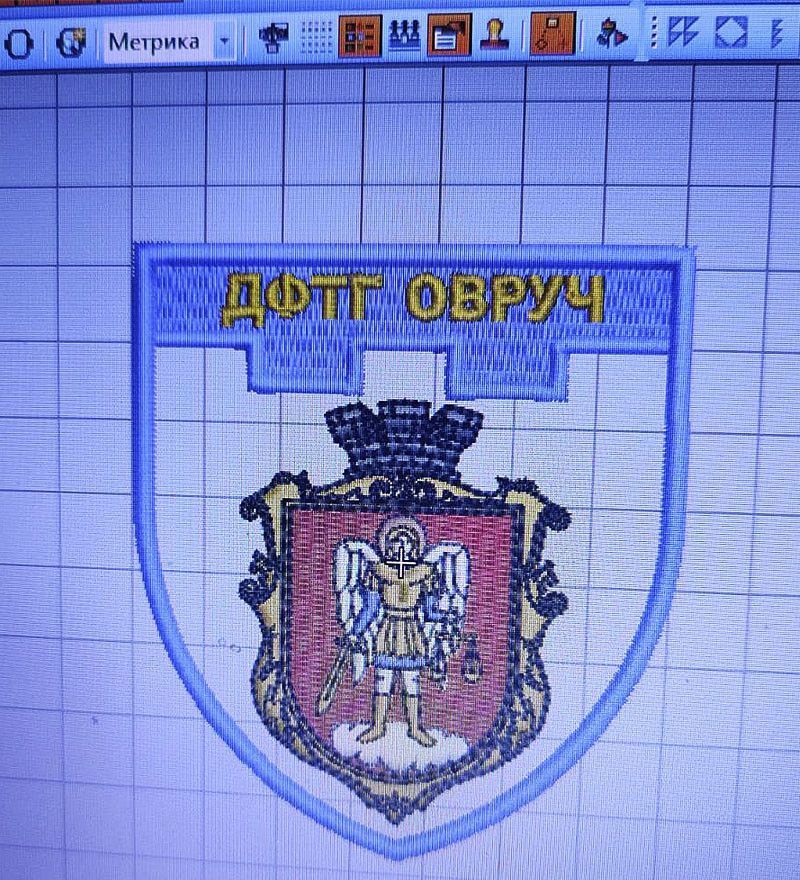 Шеврон под заказ по Вашему дизайну минимальное количество 60 шт (Ш під замовлення)