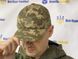 Бейсболка Піксель із регулятором розміру, з люверсами для вентиляції, S, M, L р-р (Бейсболка_люверс_S)