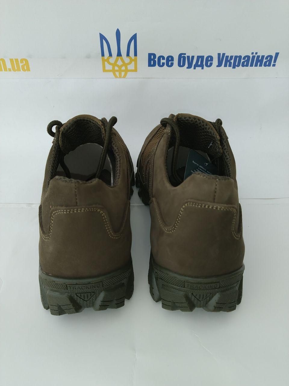 Кросівки тактичні сітка Армос хакі розмір 40-46 (крос. Армос_сет_хакі_40)