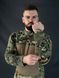 Убакс ESDY Мультикам Довгий Рукав (S) (FA-00047-S)