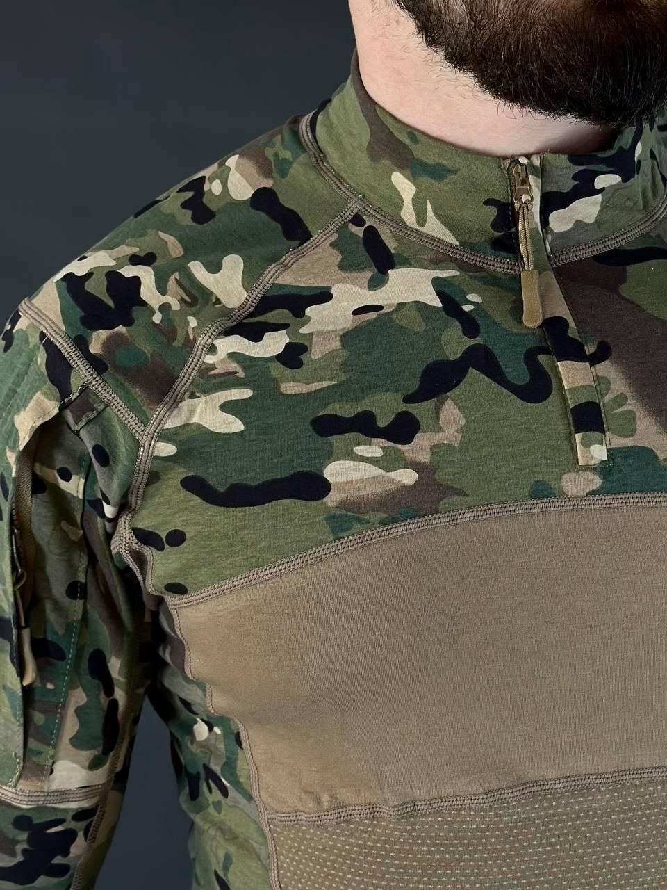 Убакс ESDY Мультикам Довгий Рукав (S) (FA-00047-S)