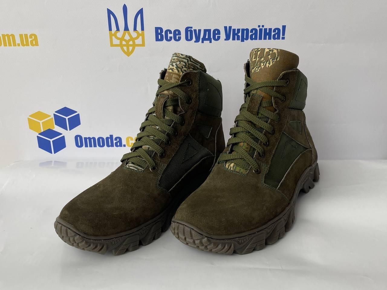 Полуберцы нубуковые с тканевой вставкой из оксфорда цвет олива, подошва Энерджи Размеры 41, 42, 43, 44, 45 (Полуберцы оксфорд олива)