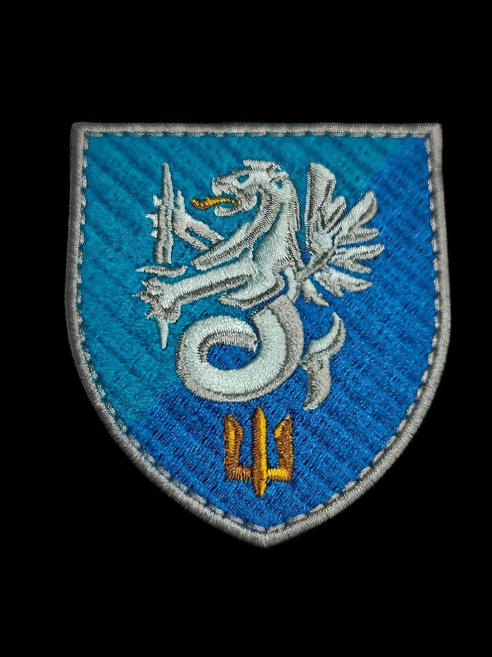 Шеврон 37-я отдельная бригада морской пехоты (37 ОБрМП), вышитый, на липучке (Ш 37 Обрмп )