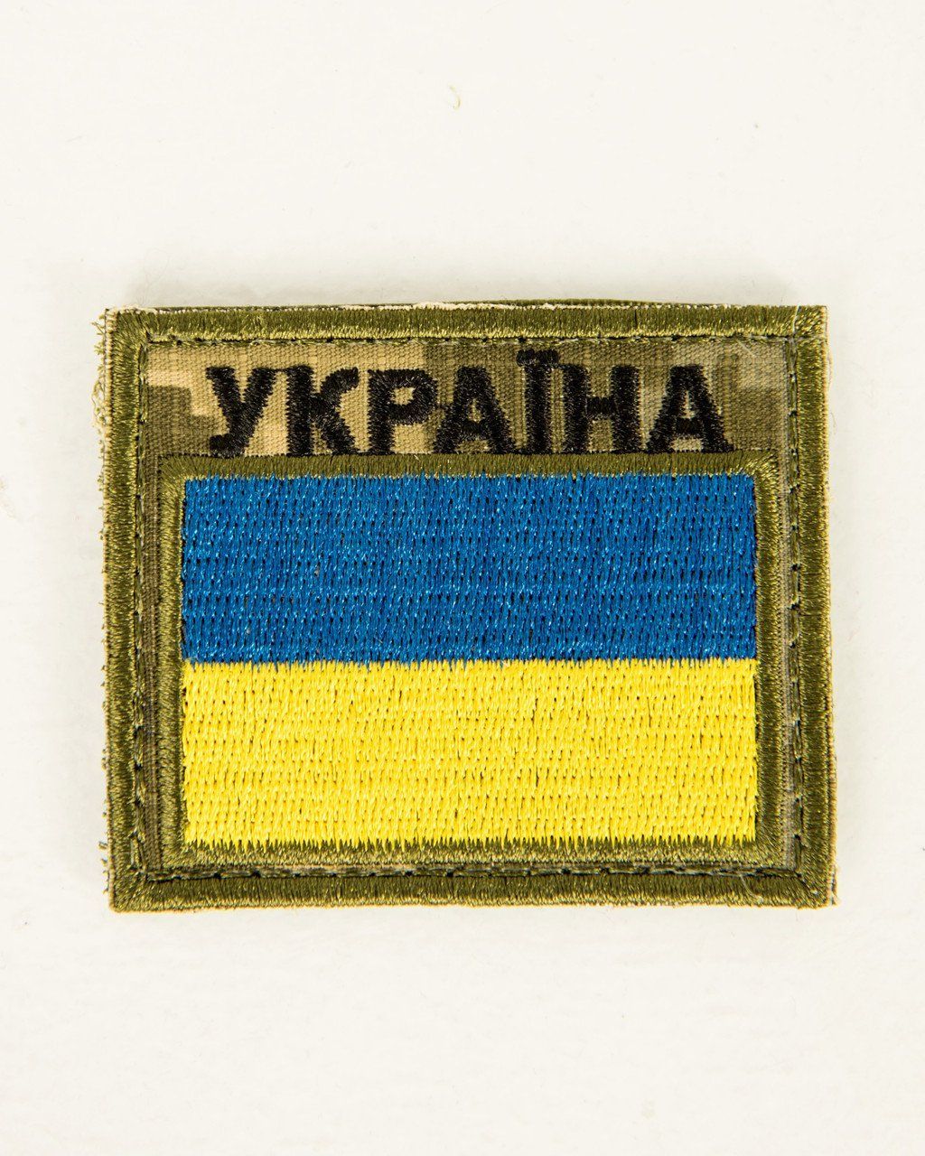 Шеврон нашивка нарукавная эмблема на липучке Флаг Украины с надписью Украина, шеврон патч на липучке 60&times;70мм (Ш_прапор України піксель)