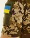 Футболка тактическая Поло пиксель с липучками под шевроны, военная камуфляжная футболка Кулпас (поло ССЛ_піксель_42)