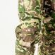 Брюки чоловічі камуфляжні тактичні Мультикам, 4 кишені, тканина ріпстоп, 46,48,50,52,54,56р-р (бр Мультикам рипстоп 46)