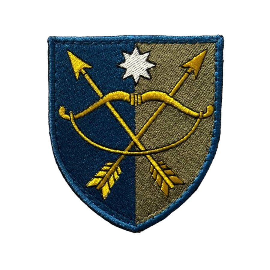 Шеврон, нарукавный знак 23-й отдельной механизированной бригады ВСУ, тактический шеврон на липучке 23 ОМБр (Ш 23 ОМБр лук стріл_синій)