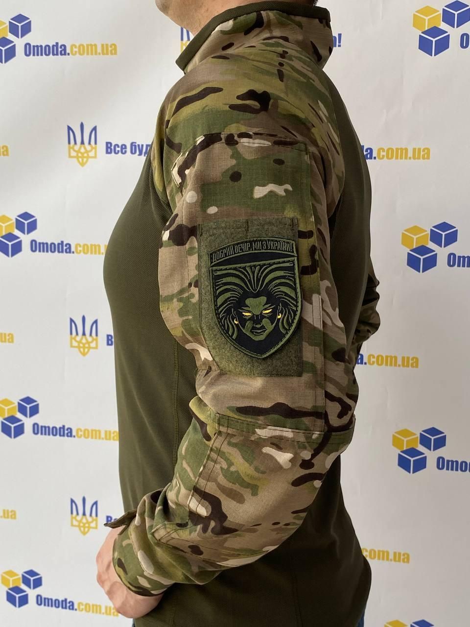 Рубашка тактическая Убокс БРЖ Мультикам S,M,L,XL,2XL размер (Убокс Мультикам_S)