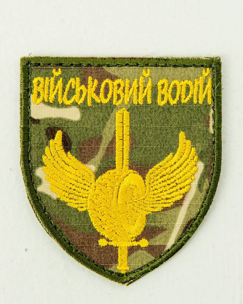 Шеврон, нарукавна емблема з вишивкою Військовий водій на фоні піксель, мультикам, на липучці Розмір 70&times;80 мм (Ш військ водій_пікс)