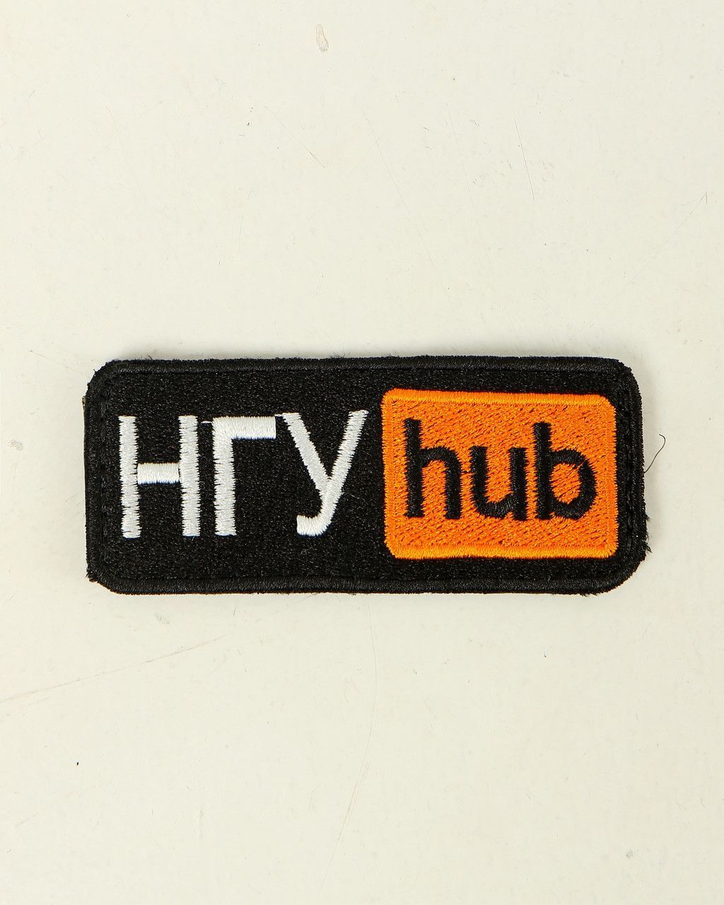 Шеврон патч с вышивкой НГУ (hub) на липучке Размер 85х30 мм (Ш_НГУ hub)